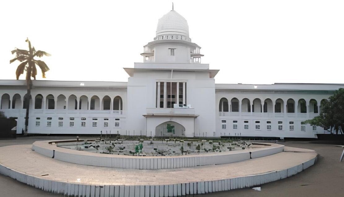 ফাইল ছবিঃ বাংলাদেশ সুপ্রিম কোর্ট 